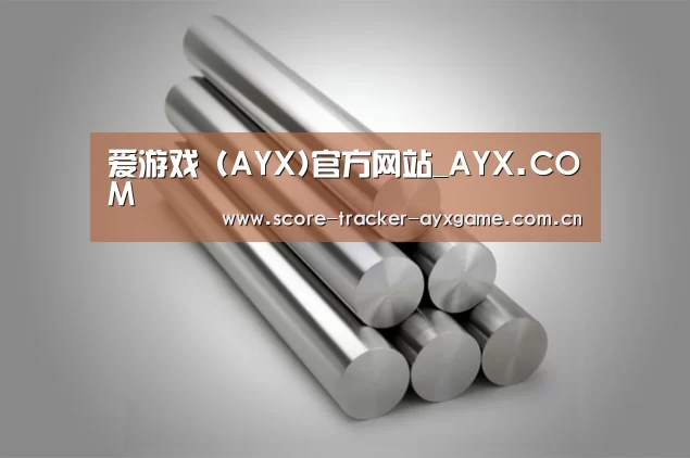 产品展示标题二