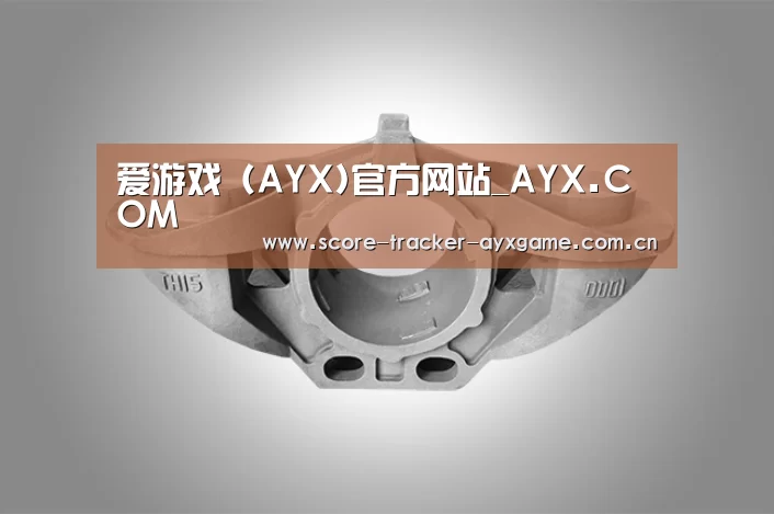 产品展示标题三